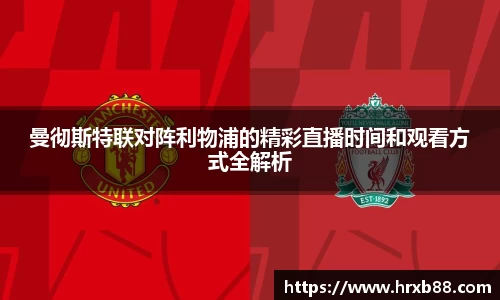304am永利集团APP