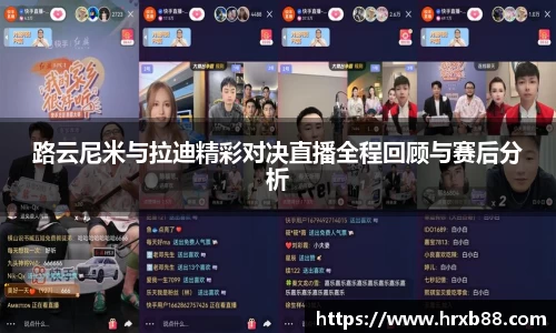 304am永利集团APP