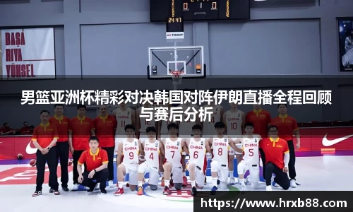 304am永利集团官方网站